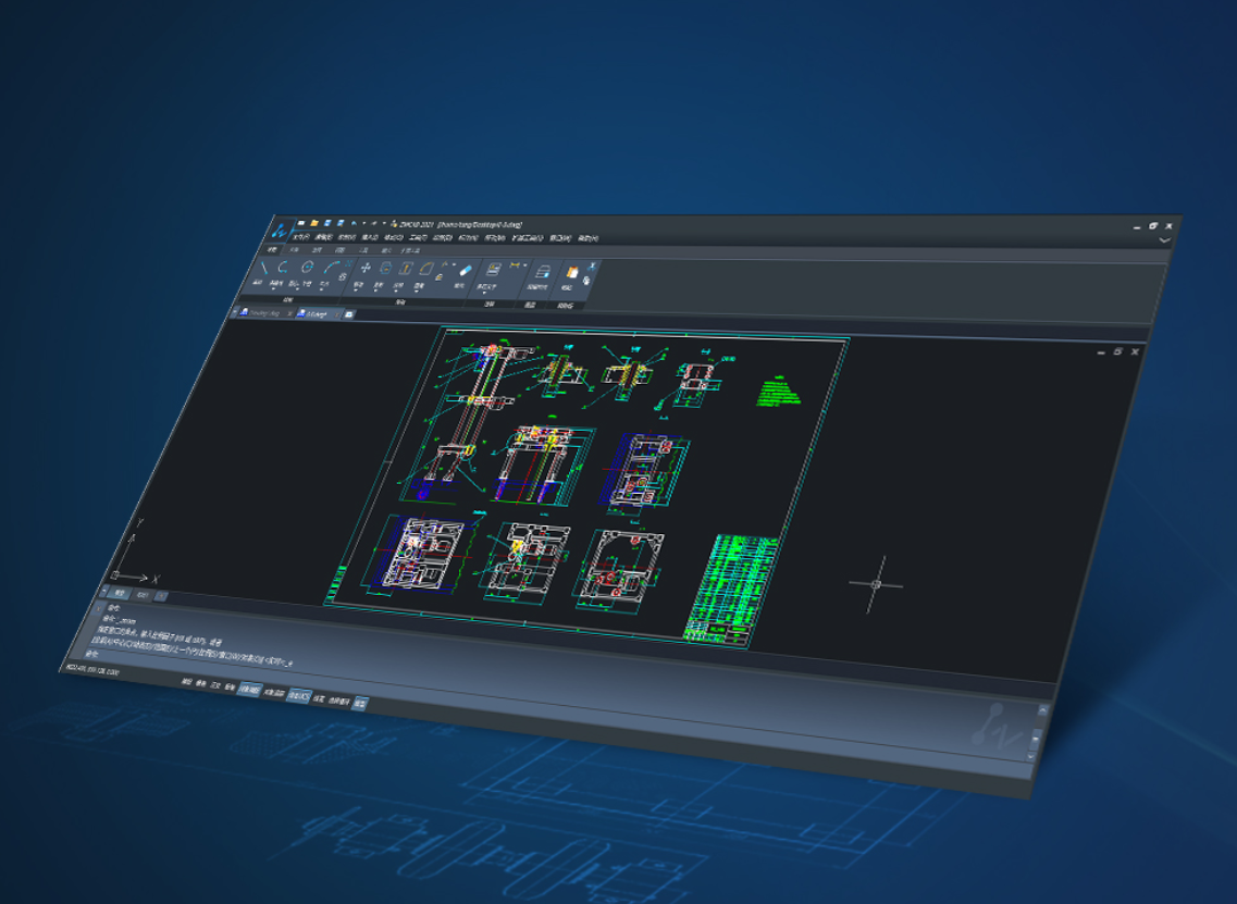 中望CAD 2023 Linux